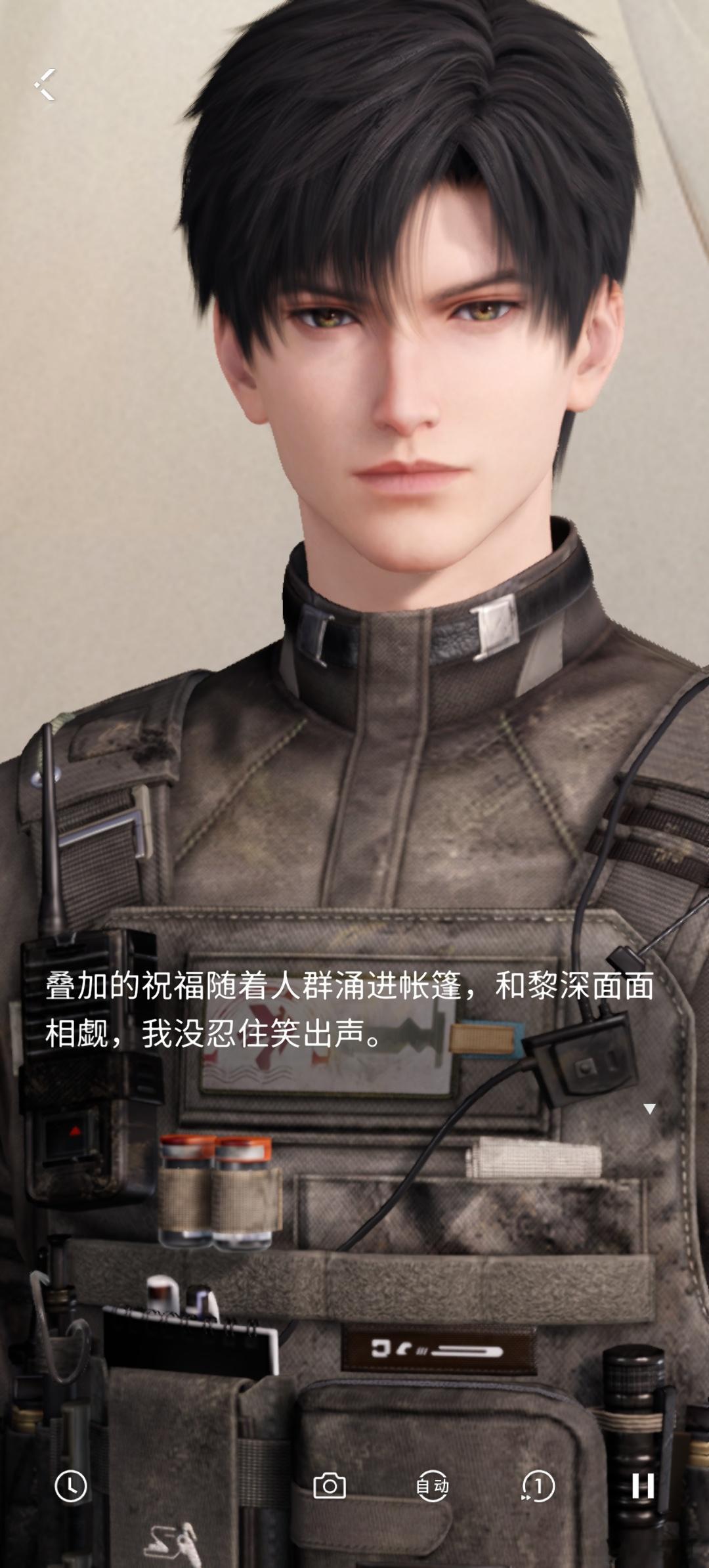 黎深就是有爱人爱有父母爱有同事爱🫶🏻​​​黎深0905生日快乐​​​