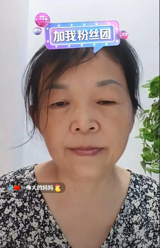 惊了！罗妈妈竟向中央巡视组递交16斤举报材料，只为曝光儿子罗帅宇的死因黑幕。罗帅