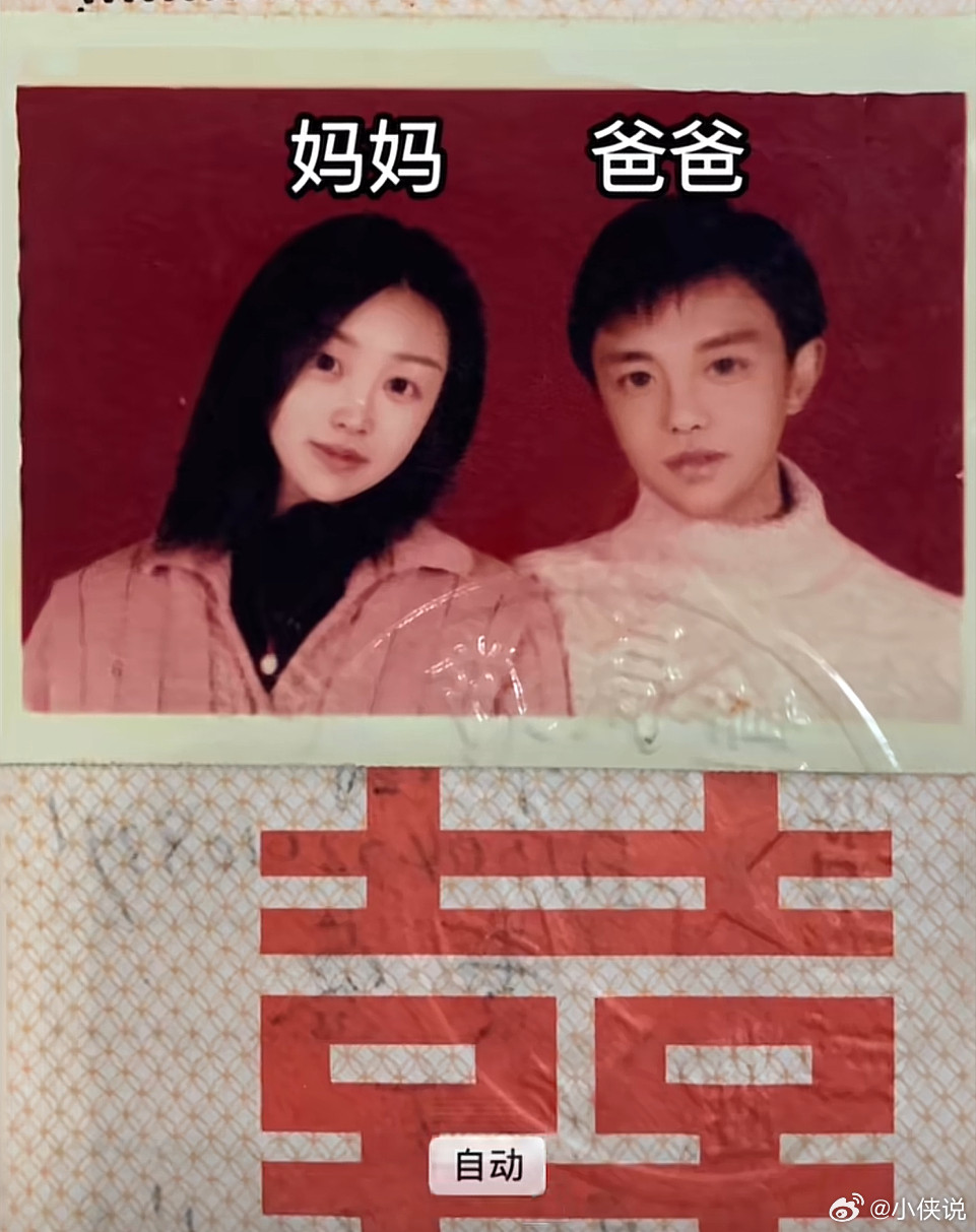 全家都是少萝cr：易辞.少萝宝宝​​​