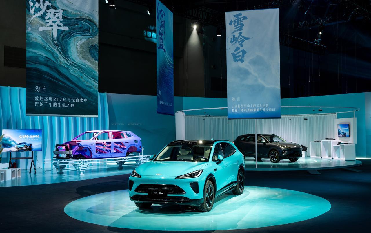 奇瑞风云T9L这次上市玩得挺实在——预售价直降1.6-2万，最终指导价12.99