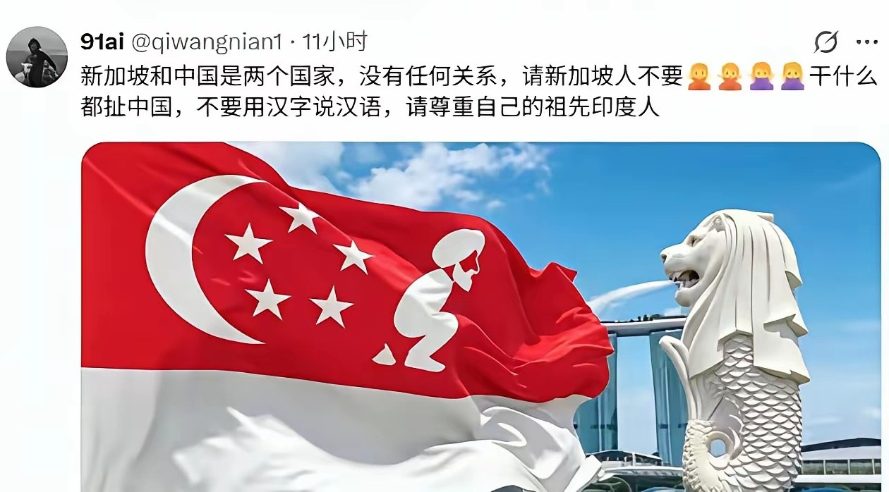 我们的同胞网友越来越有才了