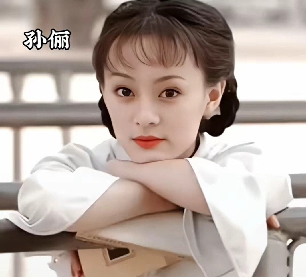同是20岁的年纪，孙俪和蒋欣，谁更美？