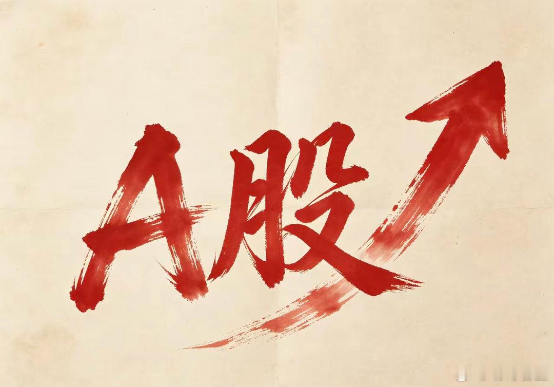 AI的尽头是电！90%的绿电概念都是假的，真正手握千亿订单的只有这10家别被那些