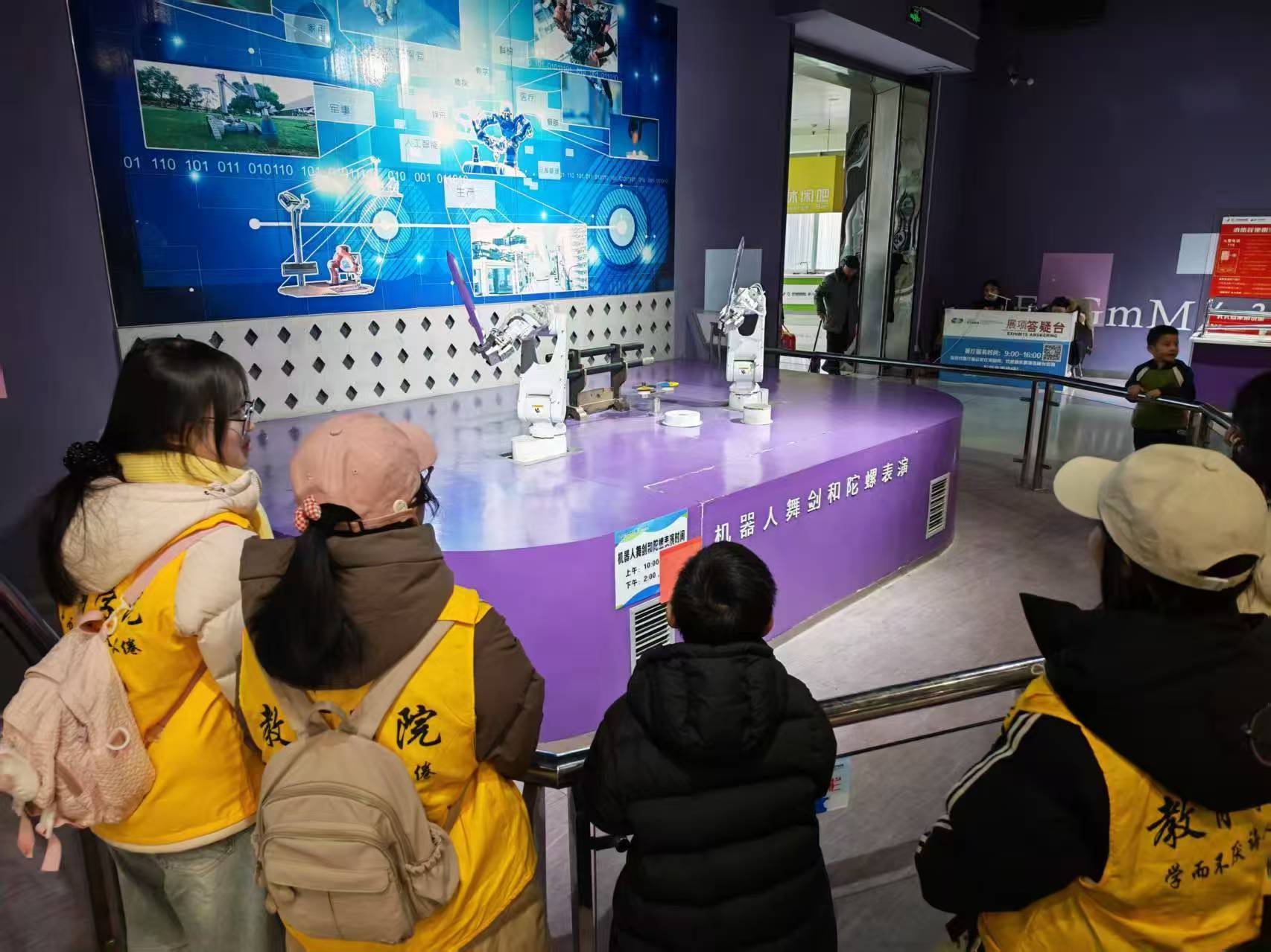 秦岭笑谈【志愿深耕科普阵地，青春点亮科学之光】曲阜师范大学大学生寒假社会实践为