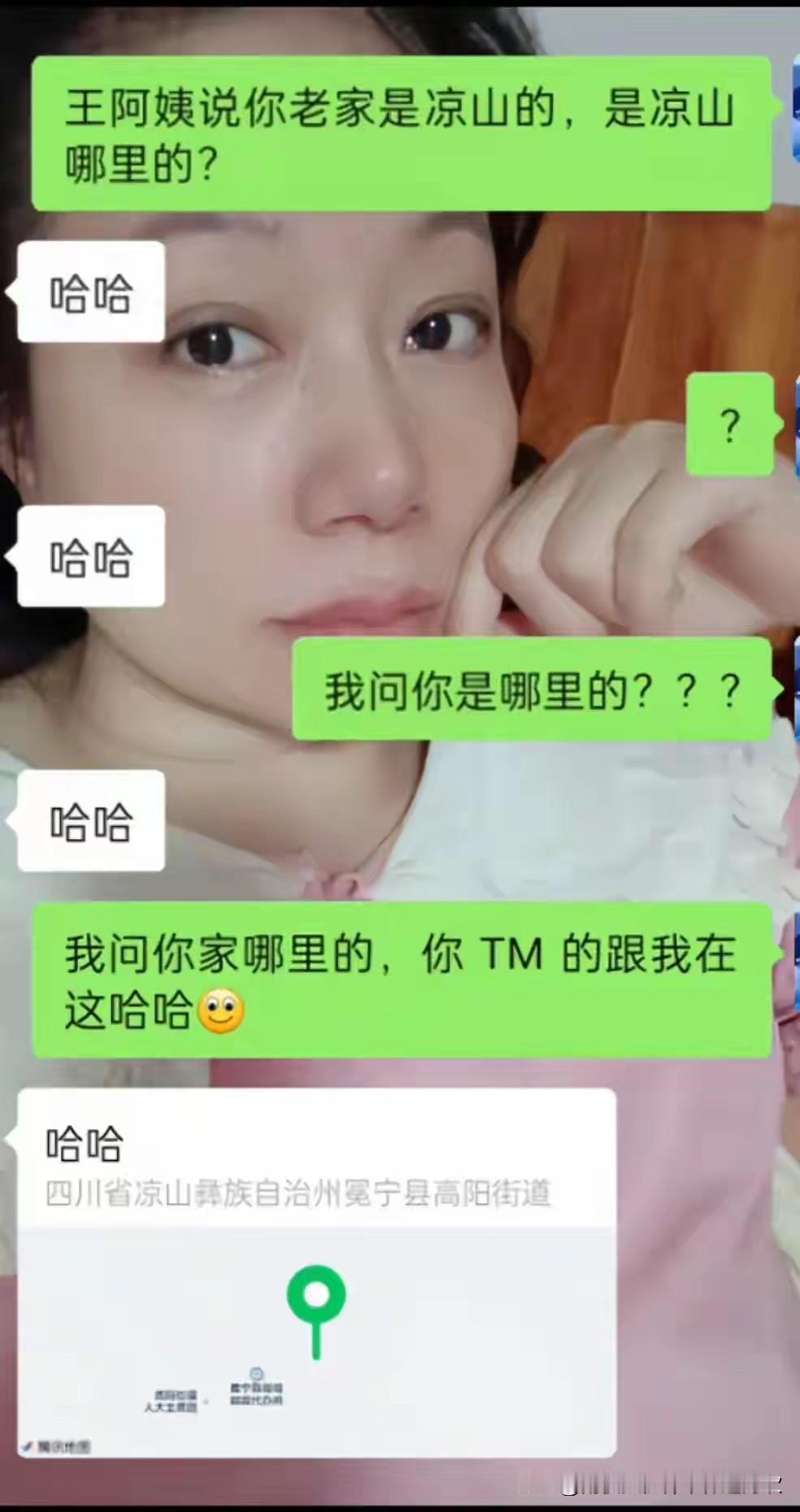 终究是我冒昧了[汗][汗][汗]