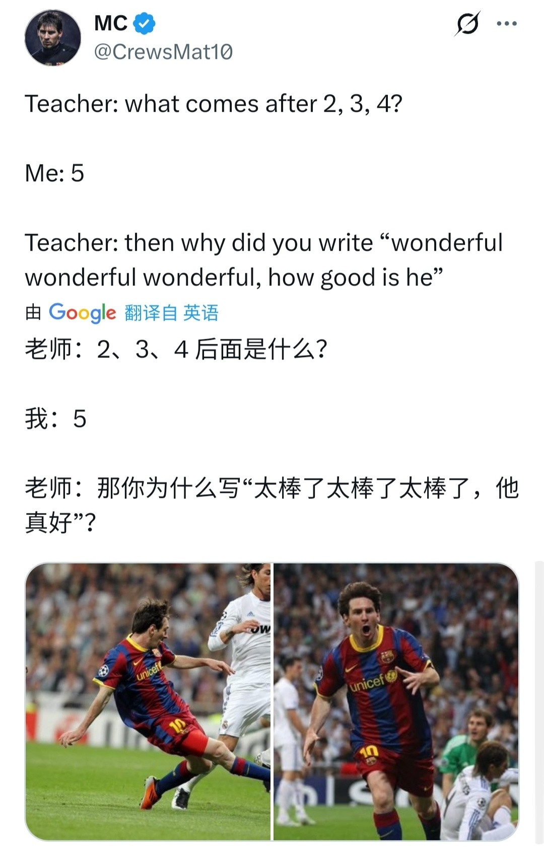 一想到朱蓓淋偷偷和我有同感我就肚子痛