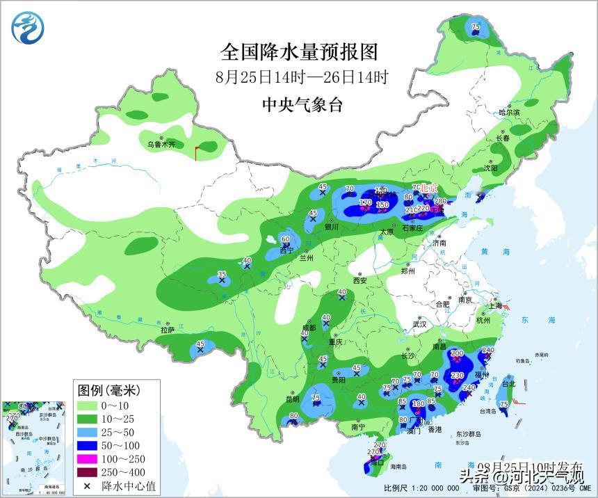 【京津冀强降雨】受副高外围暖湿气流和高空槽影响，今天下午到明天上午，我省中北部将