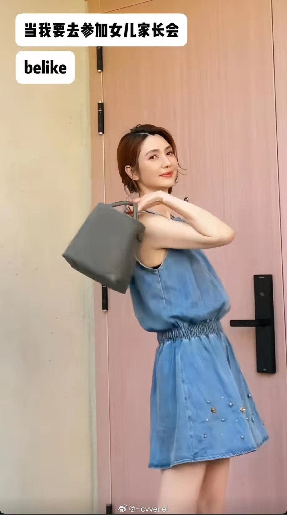 事实证明，大美女必须要个子高！港姐洪欣越老越漂亮了！长得美、个子高、身材好穿什么