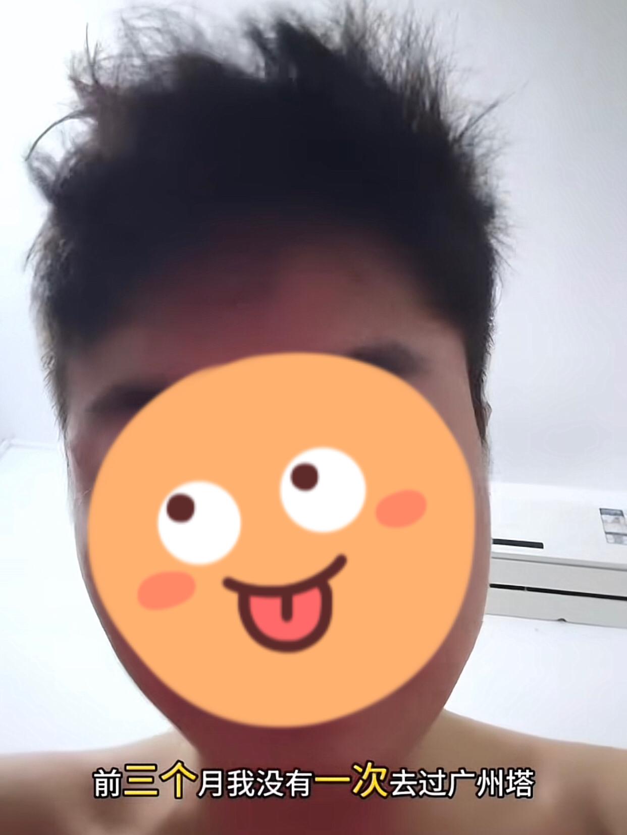 快把钱A给他吧，不然他真会惦记你一辈子。刷到一个网友分享自己第一次跟女生出去约会