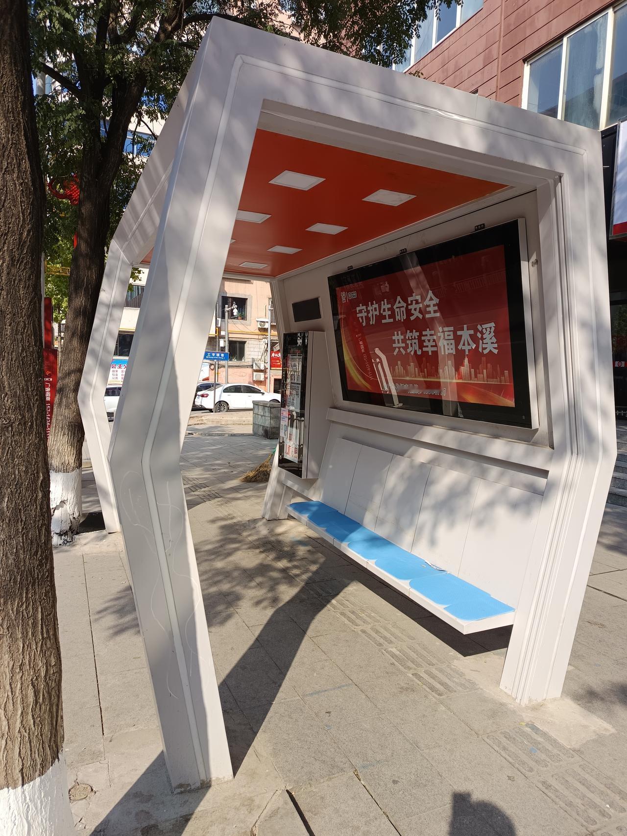 还是要恭喜本溪，在公交发展方面又取得了全新的突破，这对于老年人来说真的是个好消息