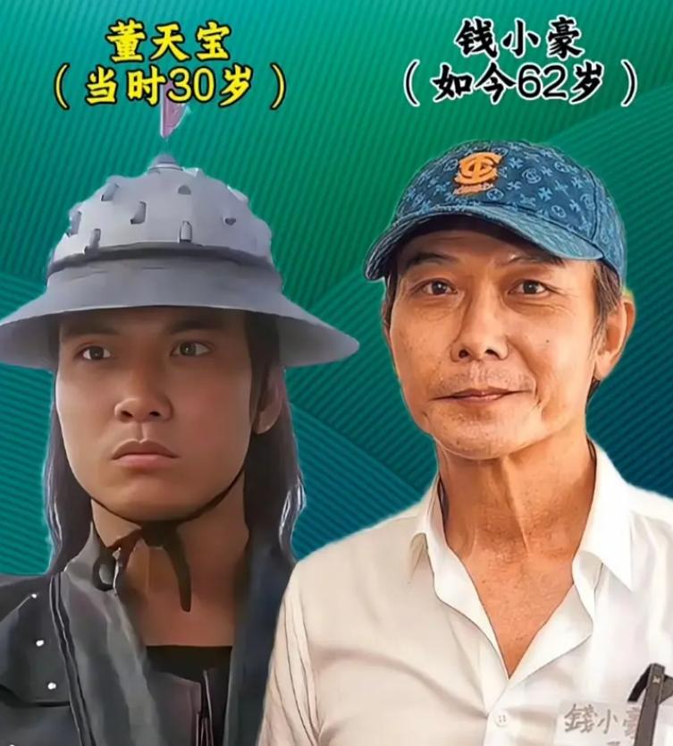 有谁还记得这部电影《太极张三丰》，有人已经离世，有人皈依了佛门，君宝看着比天宝还