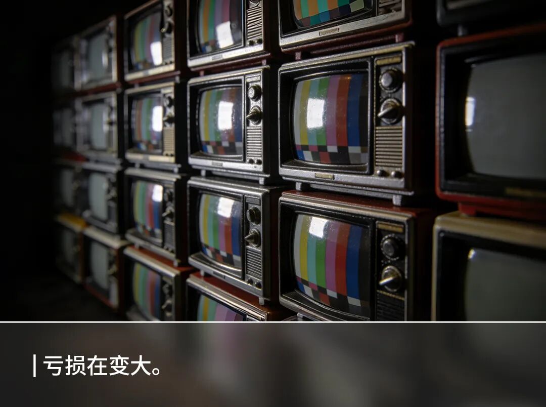 华侨城跑了, 华润加速拯救康佳