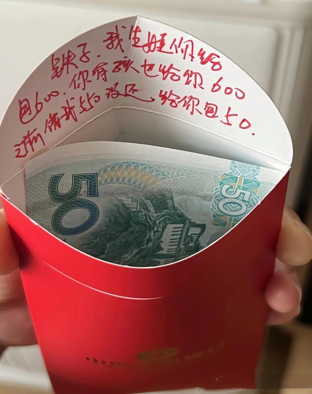 哈哈真的是哥们