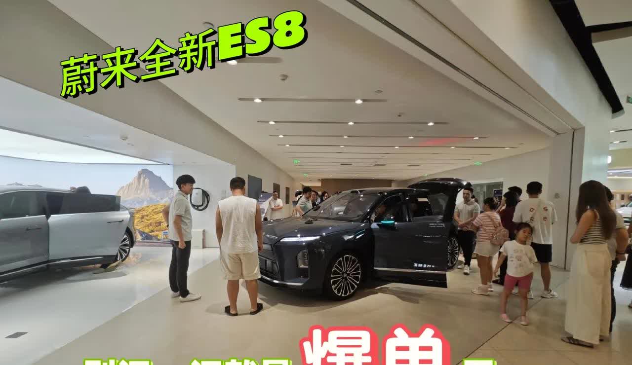 熟悉上海莘庄仲盛世界商城的人都知道，一楼蔚来展厅那个位置不在商场的主动线上，包括