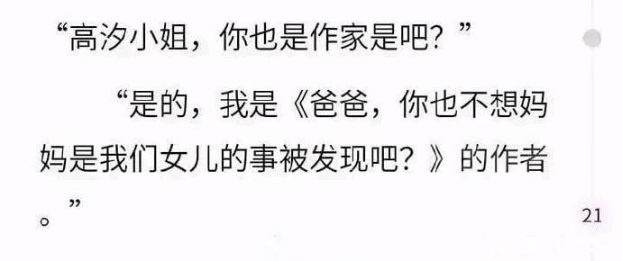 我有点没明白。兄弟们这个逻辑科学吗？