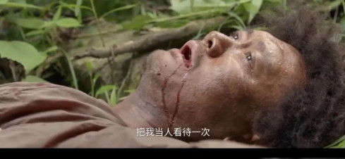 一筐荔枝背后，押上的是整个岭南的性命！小官李善德接下运鲜荔枝的必死任务，苏老典当