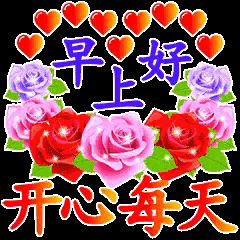 2026年5月17日农历四月初一 星期日 今日5月17日，恰逢农历四月初一