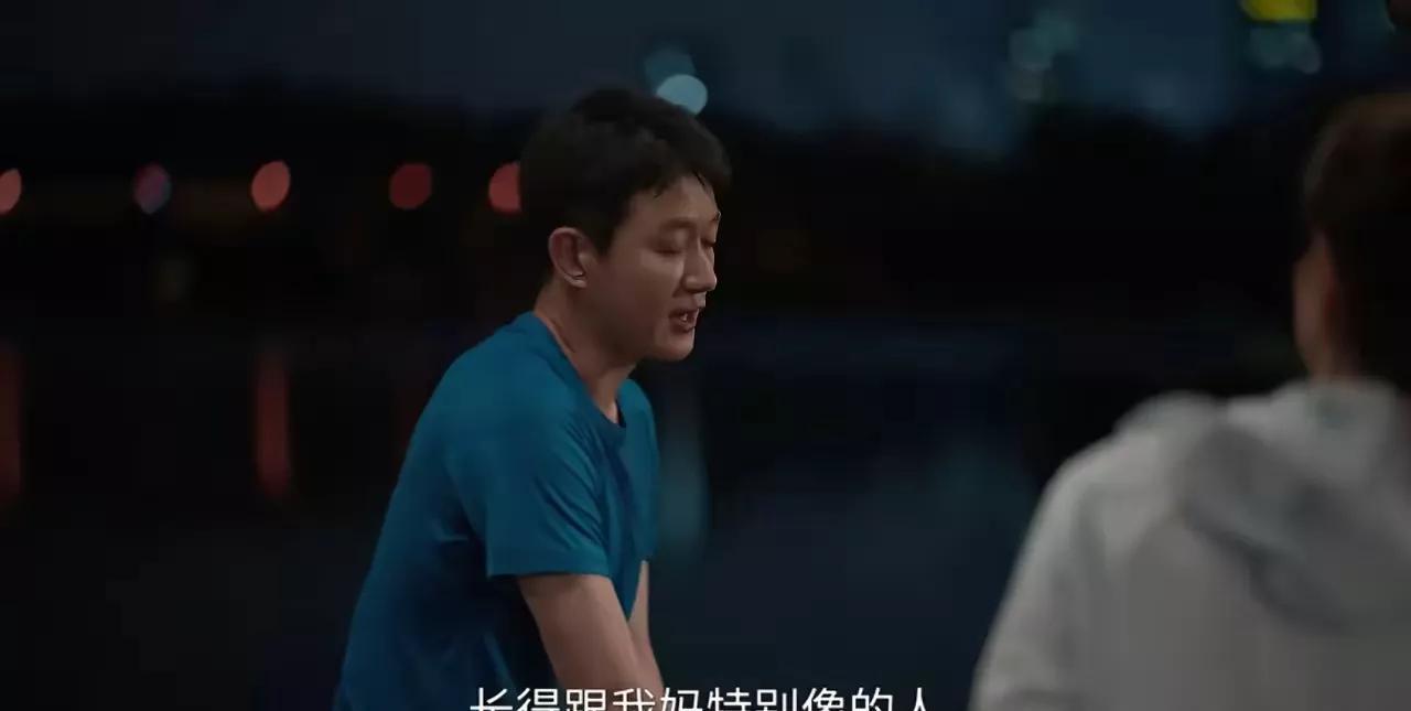 《我的后半生》真的有男人会像沈青一样，就为了跟外面的女人搞暧昧，会不厌其烦的开车