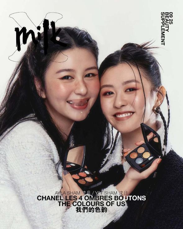 豪门女儿不应该是住在豪宅里享受生活吗？然而邱淑贞的两个女儿却进军时尚界，并一起拍