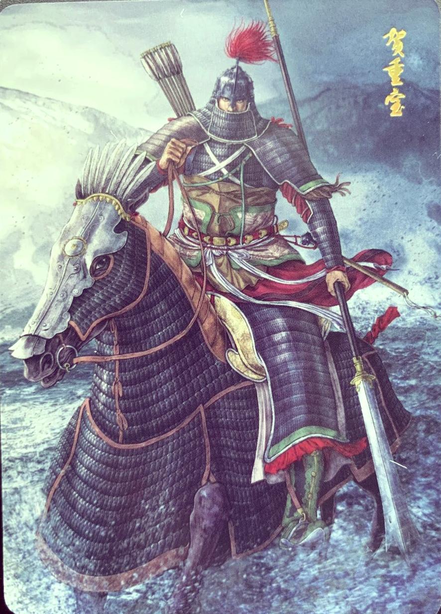 水浒传中法师的武力，公孙胜不是战五渣，贺重宝武力打倒八骠骑级别遥遥领先。水浒传