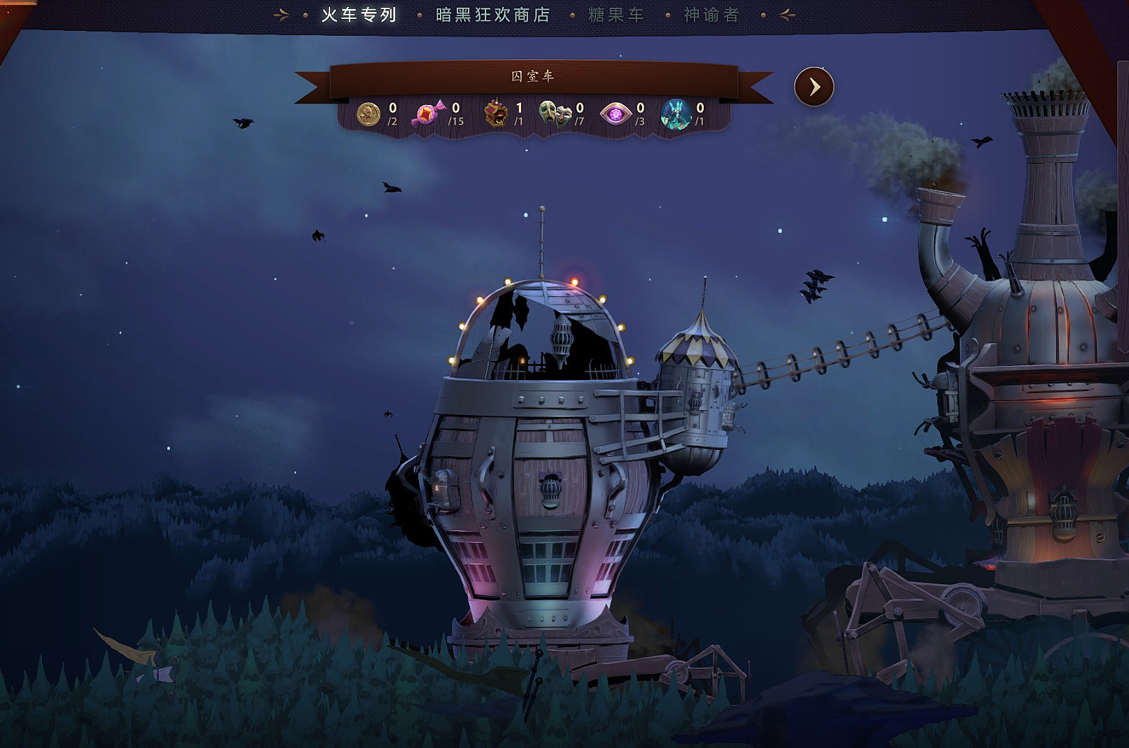 DOTA2今天推出活动“暗黑狂欢”，整体感觉跟倾天之战挺像，具体游戏玩法可以见
