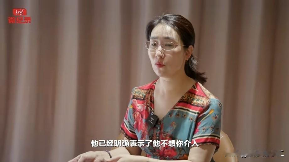 朱女士丈夫早就有所防备，明确表示不让她参与到经营中。朱女士明知道多年前丈夫和下