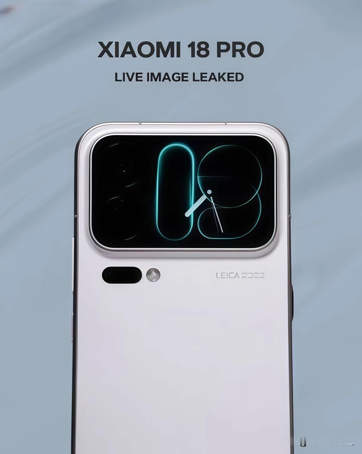 小米18Pro官宣9月23，这个时间点有点意思，几件事现在就该想清楚