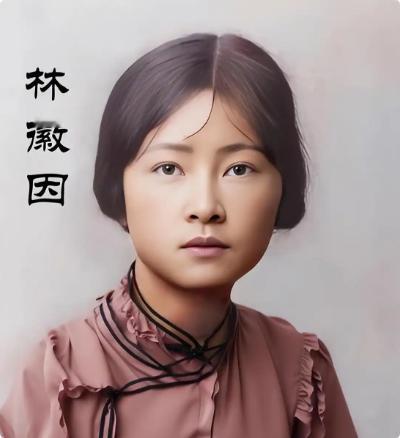 林徽因说过一段很透彻的话：“但凡纠缠不清的人，大都不是真的深爱你。真正爱你的人，