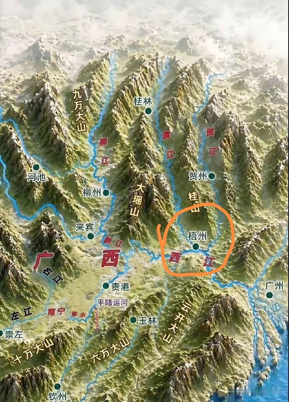 从地形来看，广西梧州有点像重庆，多条江汇聚于此，适合于做省会或直辖。