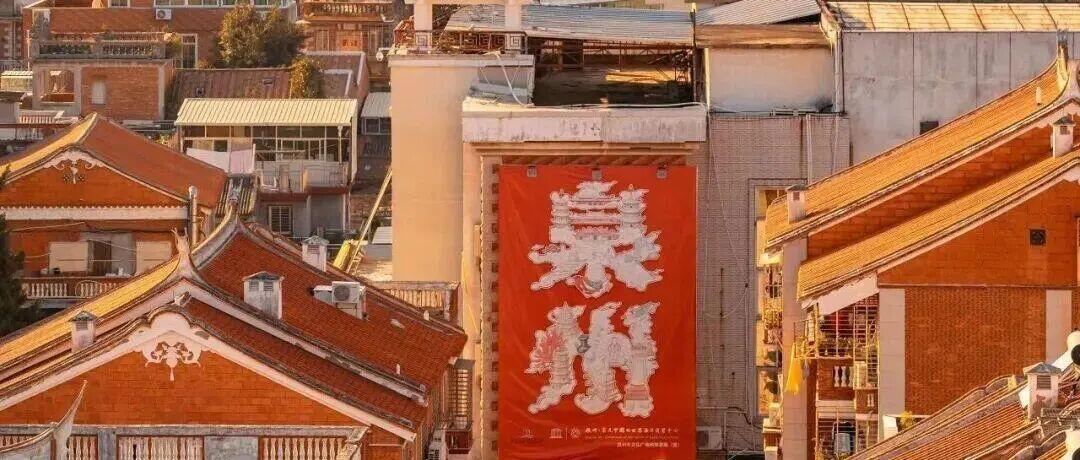 泉州最近出了个关于酒店退订的新消息，挺多人都在说。他们那的旅游协会发了个指导意见