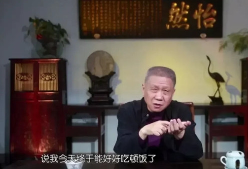 2012年，马未都请好久不见的张国立吃饭，张国立看起来面黄肌瘦的，刚吃两口大米饭