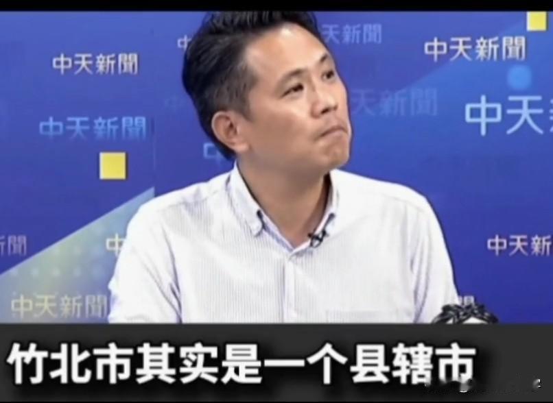 国民党发言人陈以信回应蓝白合破局，丢出一句话让那些攻击郑丽文的名嘴们集体闭嘴，也