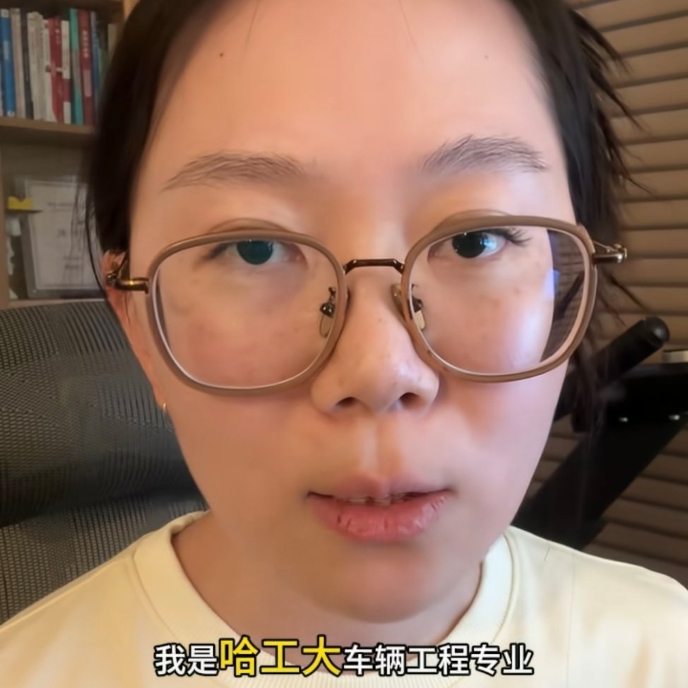 拿着知乎的材料弄一个视频，强行定义挖孔机盖为智商税，水平太次了，连陈震都不如。[