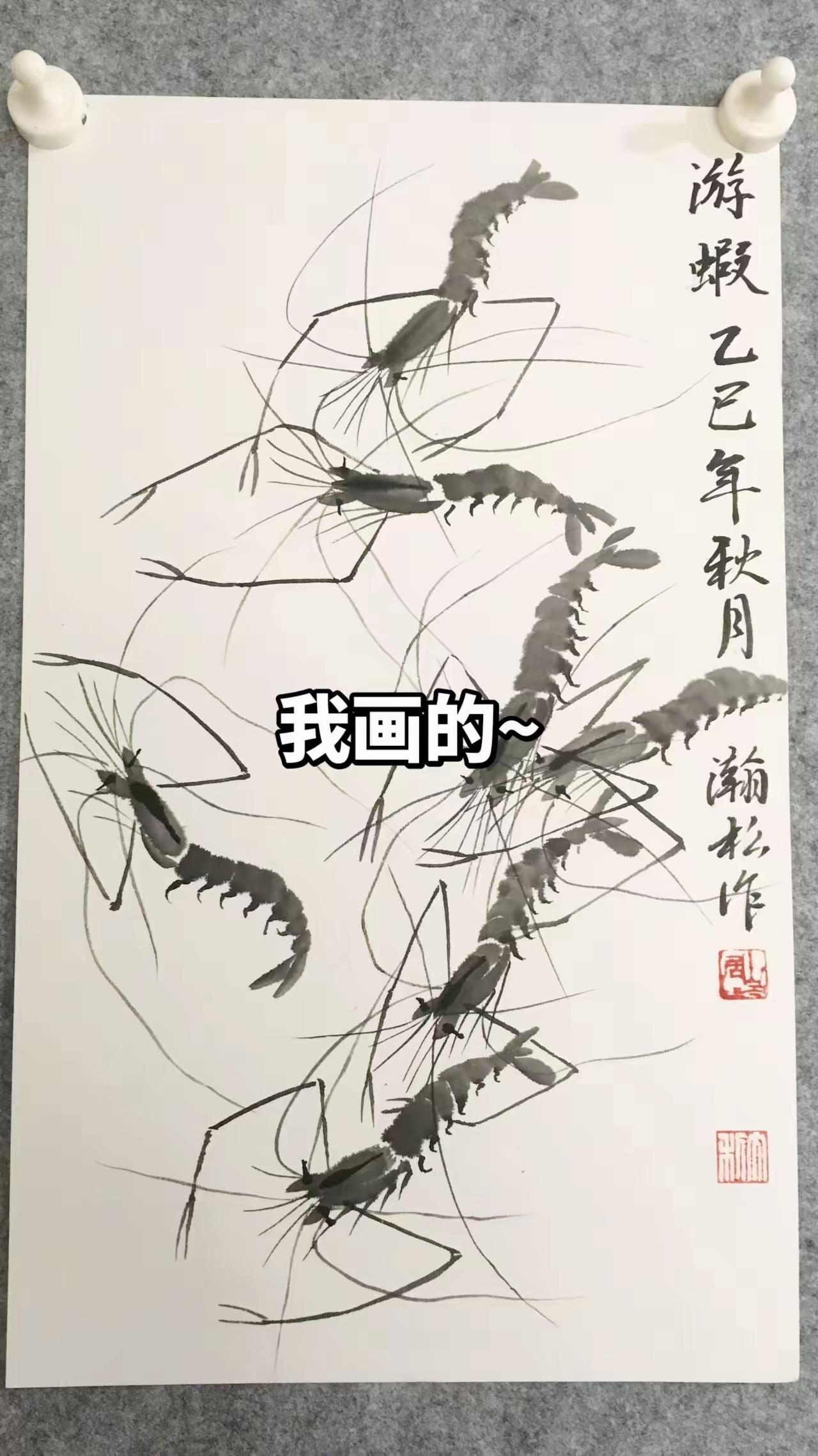 都别藏着掖着，说实话，别骗人。到底谁画的好？
