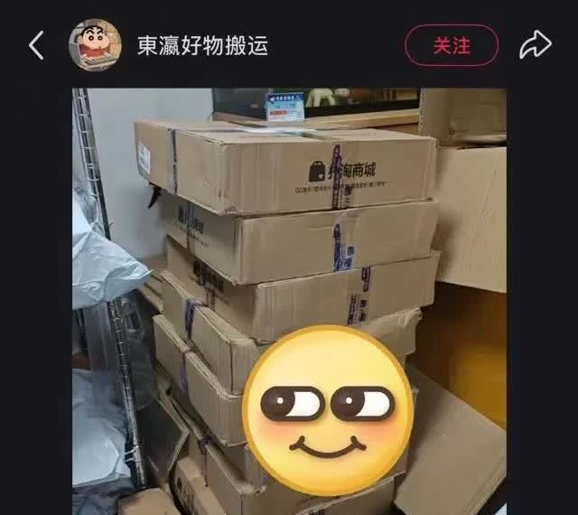 懂的都懂肖战全球剧迷又要大扩容了所以对日b人来说专辑💽的价格和