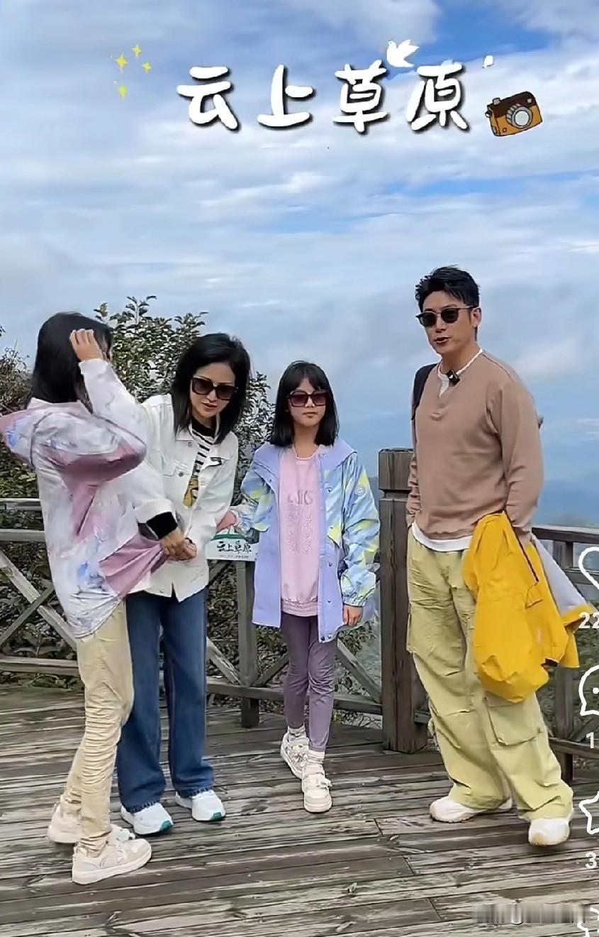 陆毅鲍蕾为啥对女儿婚姻看法差这么多？原因其实很简单，陆毅当爸爸的心思更现