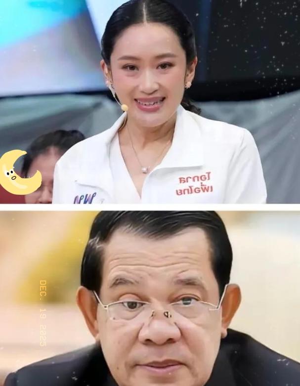 洪森亲手把喊自己“叔叔”的佩通坦拉下马，没成想换上来个油盐不进的阿努廷！