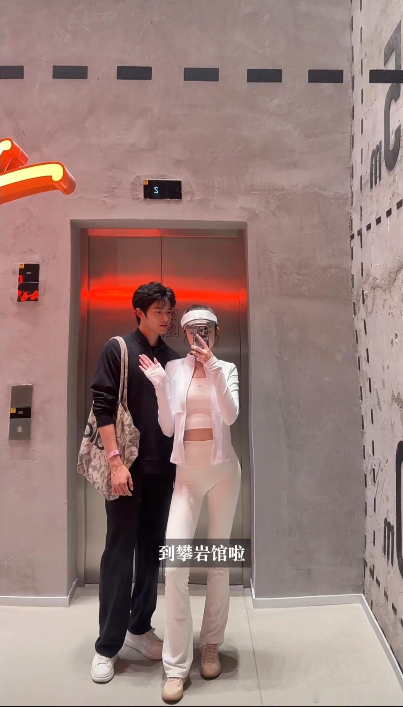 心动的信号帮我切切嘛，宝宝人机小方上线心动的信号‖方益炯‖徐如蓝‖​​