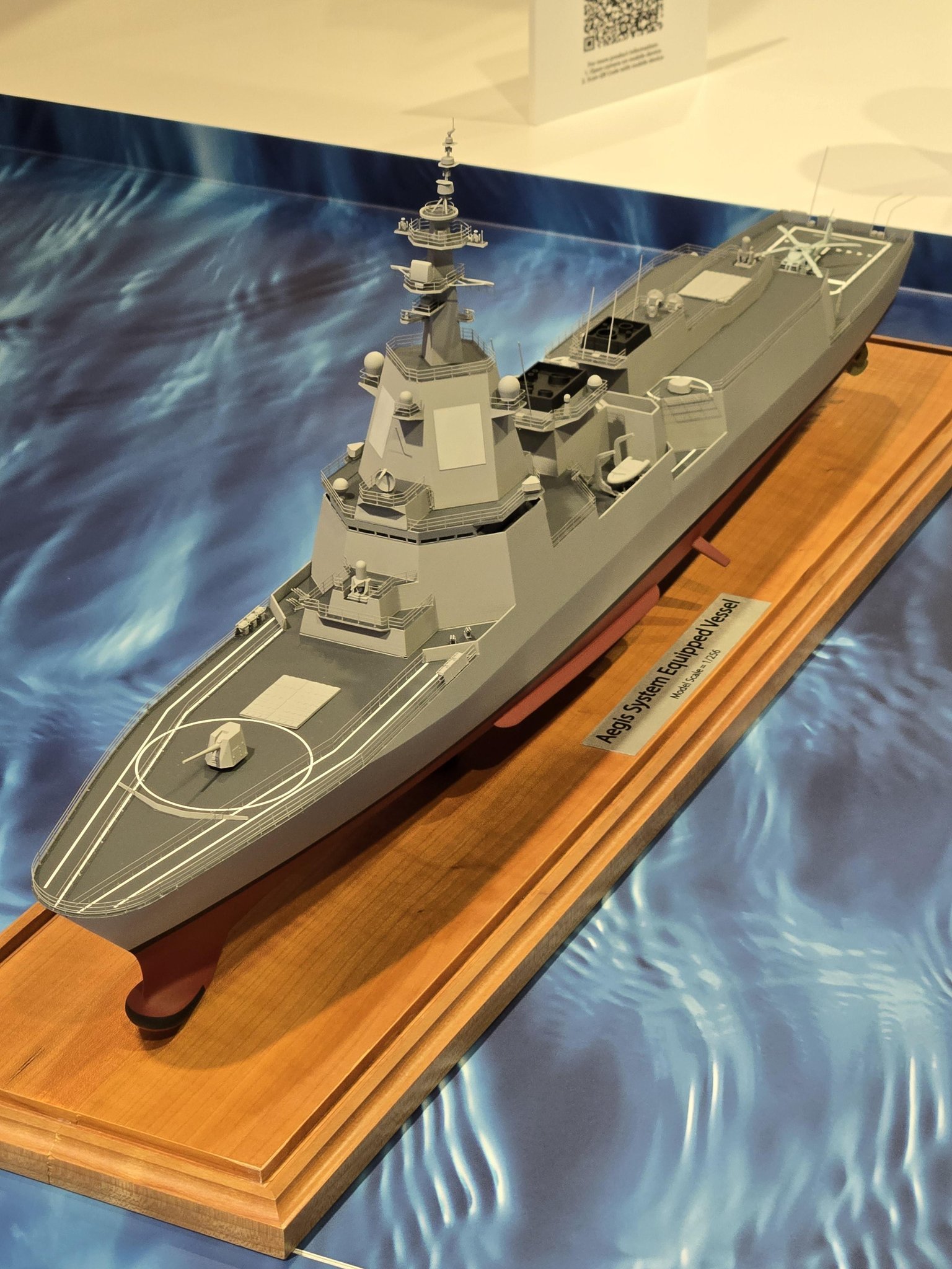 中外舰闻烽火问鼎计划近似角度拍摄🎬的日韩🆕防空战舰的模型照片。1️⃣日