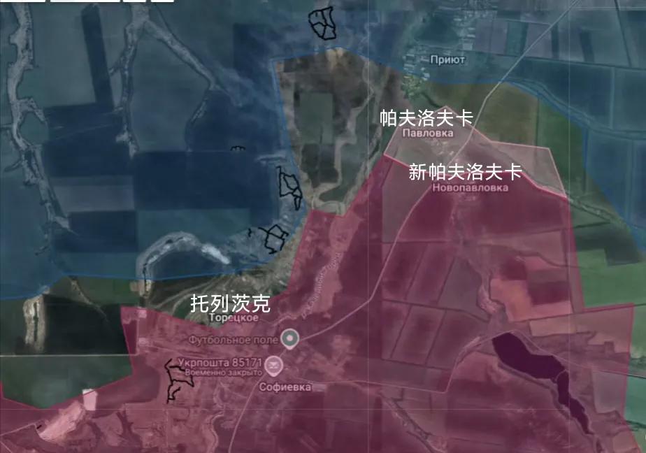 俄军中部集群重新夺回了托列茨克东北的帕夫洛夫卡。这一带俄乌双方已经鏖战了许久，乌