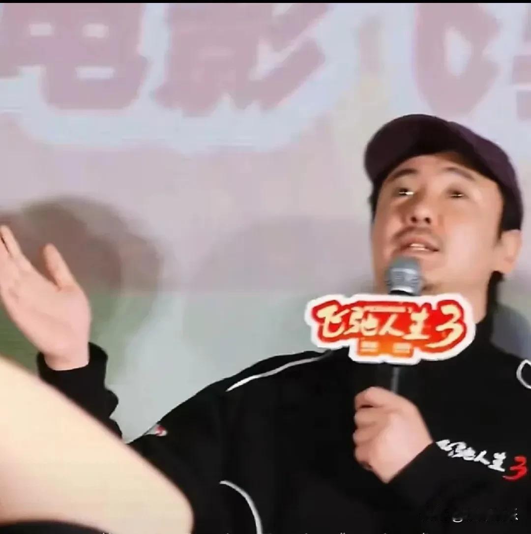 沈腾终于回应“马丽单飞”！没有剧本的这句大实话，让人笑着心疼大年初一的后台，