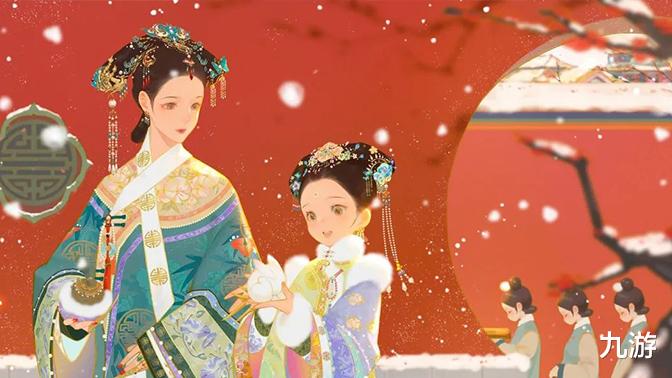《天涯明月刀》心动版本来袭! 全新家园模板 新任务上线