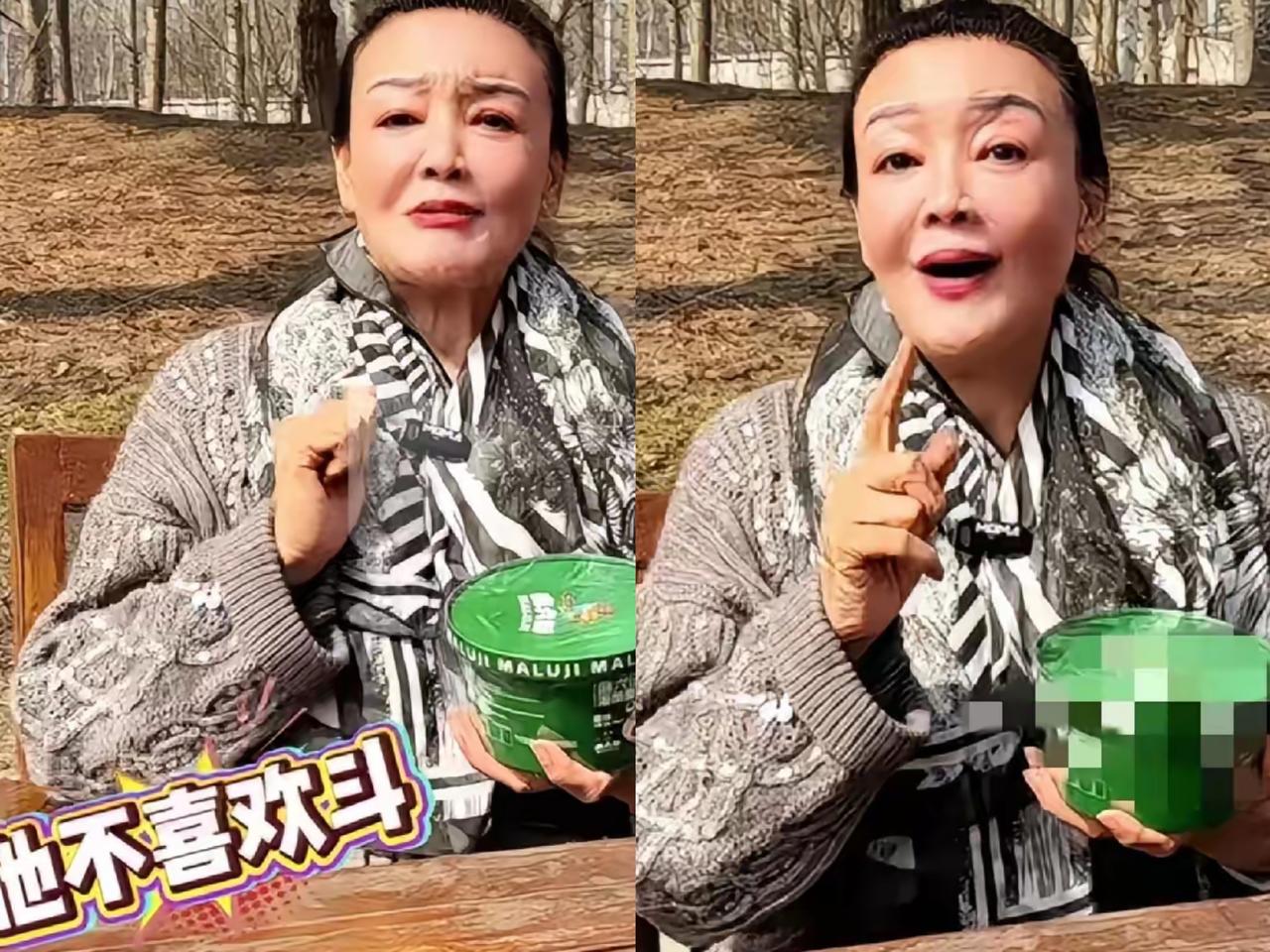 兰姐坐在公园长椅更新动态，短短几句人生感悟，通透又有力量，真的越活越清醒。北京气