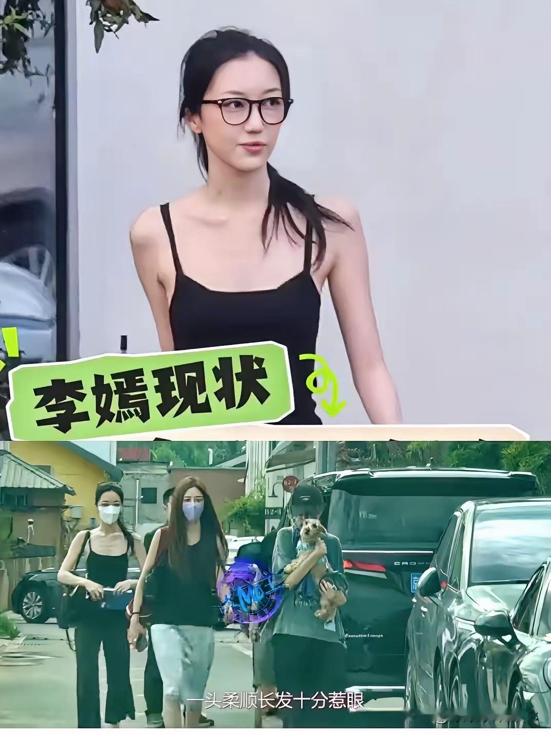 谁刷到李嫣最新外出路透了？李亚鹏估计心里美滋滋，自家小姑娘如今的气质实在太出彩了