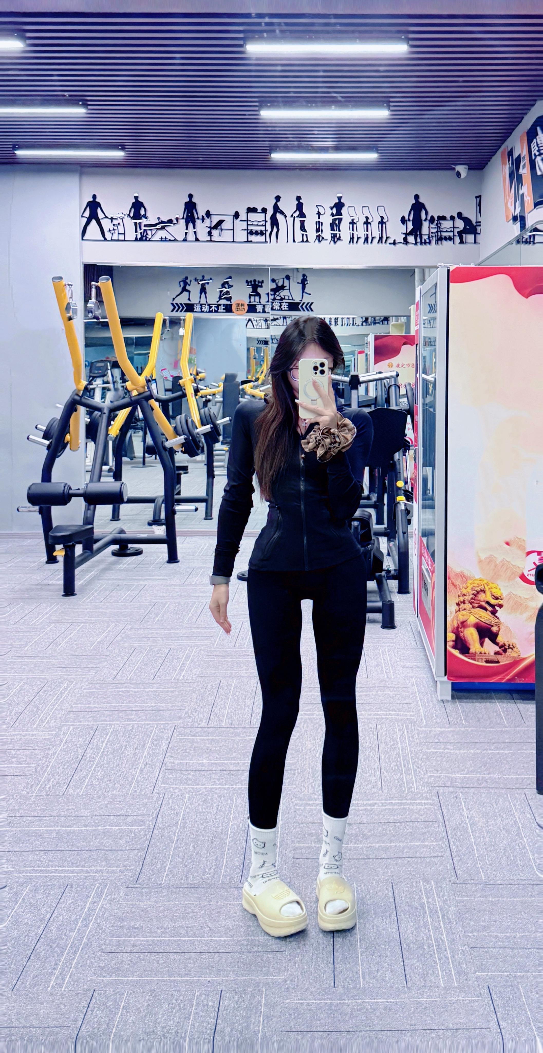 你的极限  由你定义