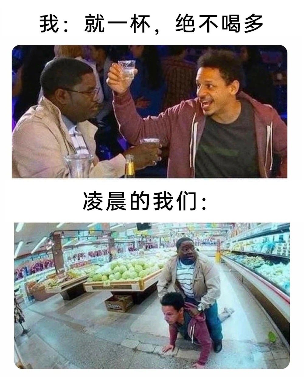 别惹雪人！​​​