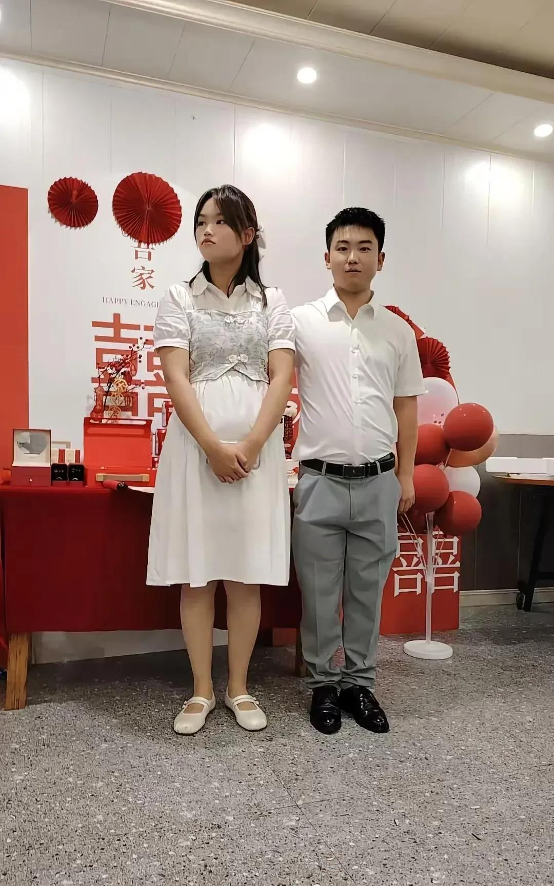不得不说，这样的订婚越来越多了啊。