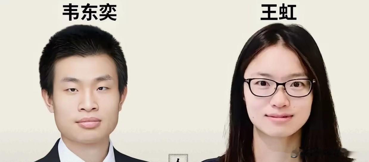 韦东奕有没有王虹厉害我不知道，但我敢说一点，韦东奕能留在国内，把他的成果用在自己