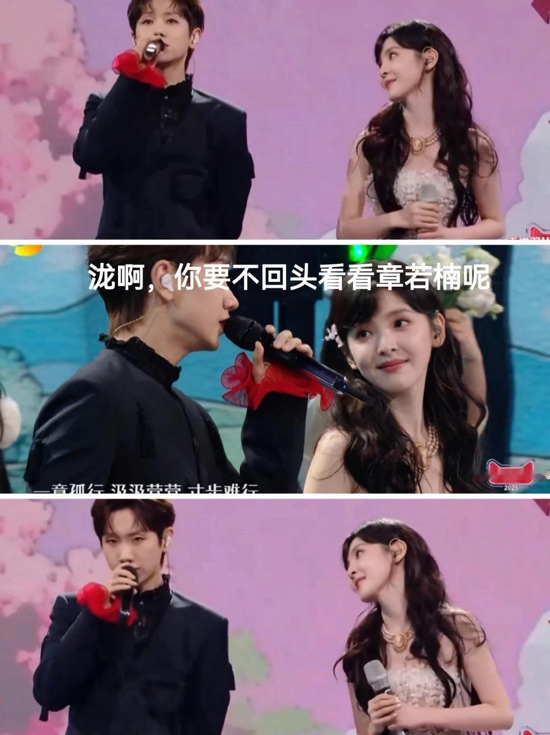 汪苏泷你要不然回个头呢汪老师：我的眼里只有提词器章若楠：这是真“难哄”下次把提词