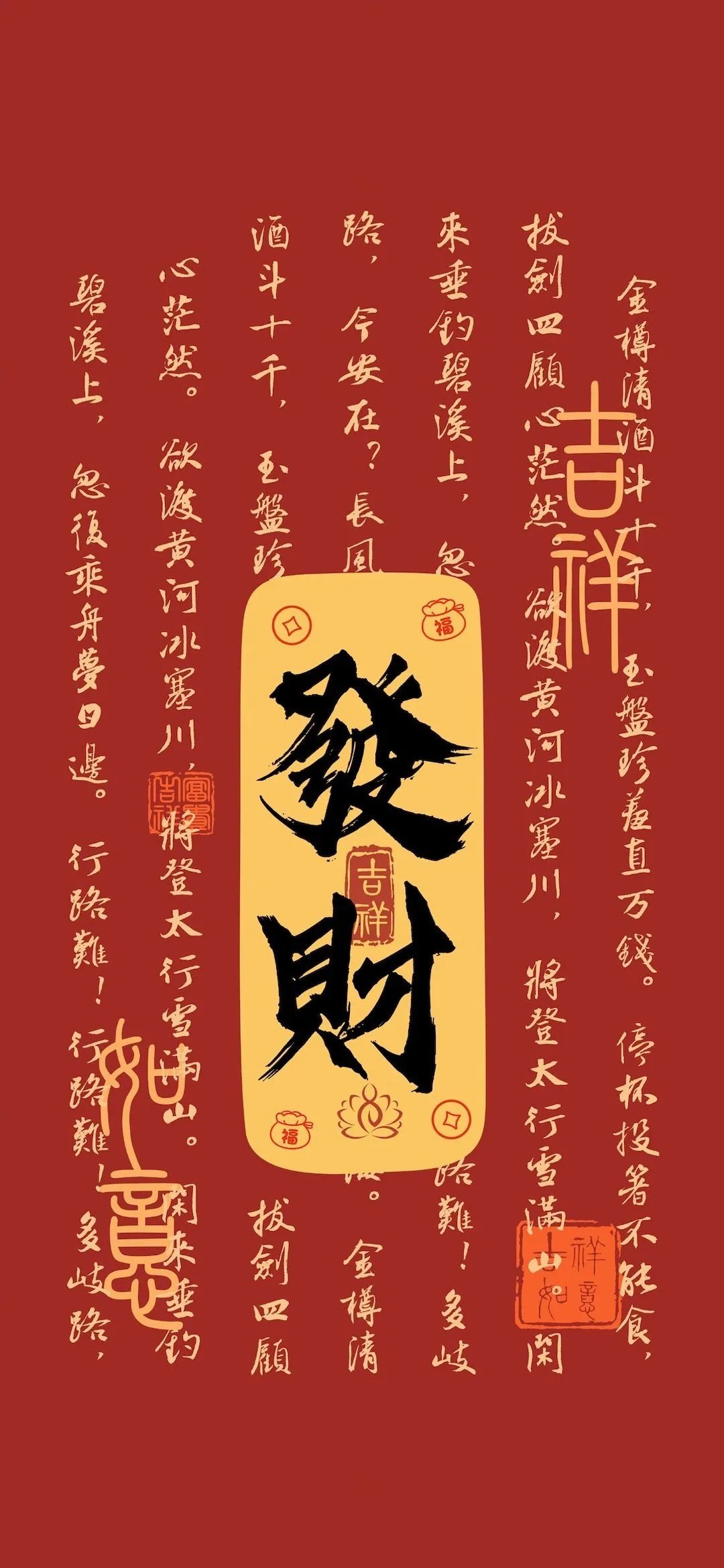 2026年7月科技股业绩预增排名及数据德明利：预增115倍香浓芯创：预增7
